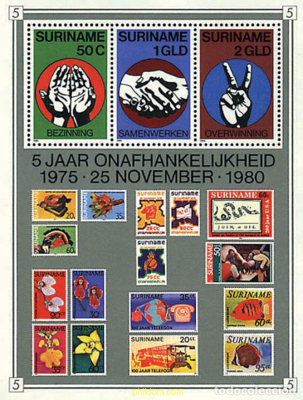 Francobolli: 93780 MNH SURINAM 1980 5 ANIVERSARIO DE LA INDEPENDENCIA