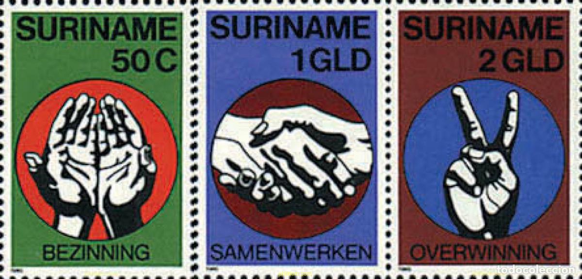 Francobolli: 125255 MNH SURINAM 1980 5 ANIVERSARIO DE LA INDEPENDENCIA