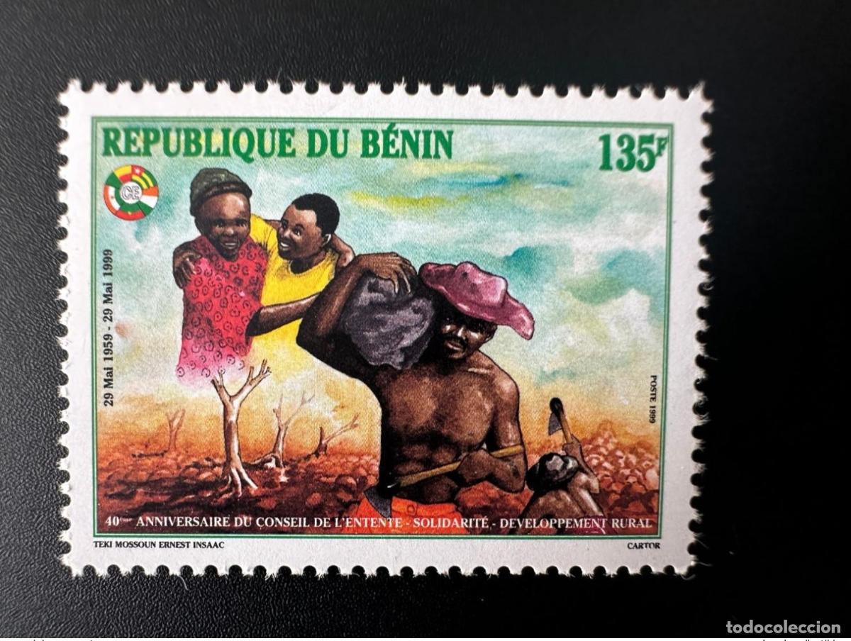 Stamps: Benin 1999 Mi. 1229 I 135F Consejo de la Entente Emisi&oacute;n conjunta