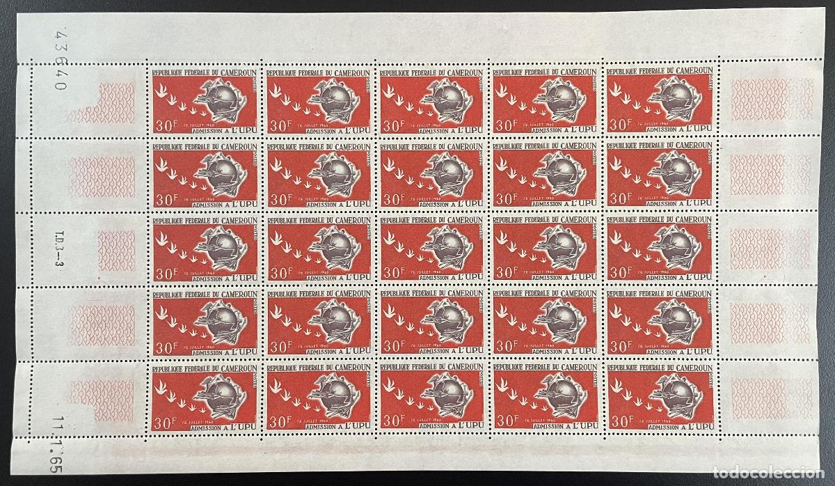 Sellos: Camer&uacute;n 1965 YT 403 tabl&oacute;n Admisi&oacute;n a la UPU Correo de Uni&oacute;n Postal Universal