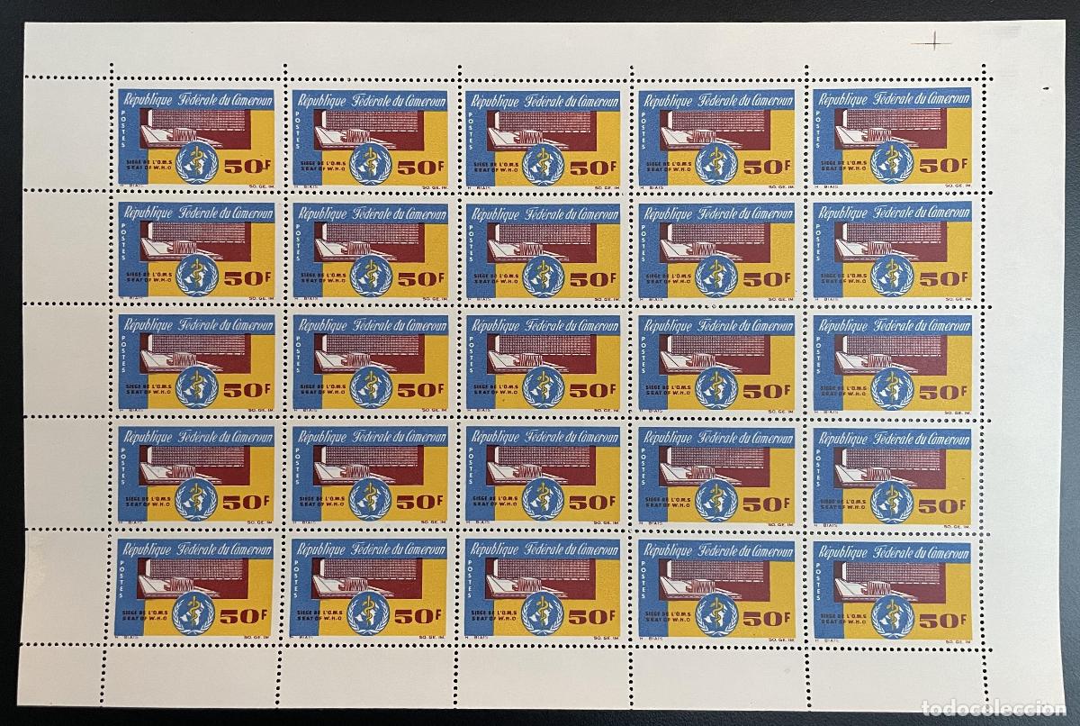 Sellos: Camer&uacute;n 1966 YT 420 tabl&oacute;n OMS salud medicina organizaci&oacute;n mundial