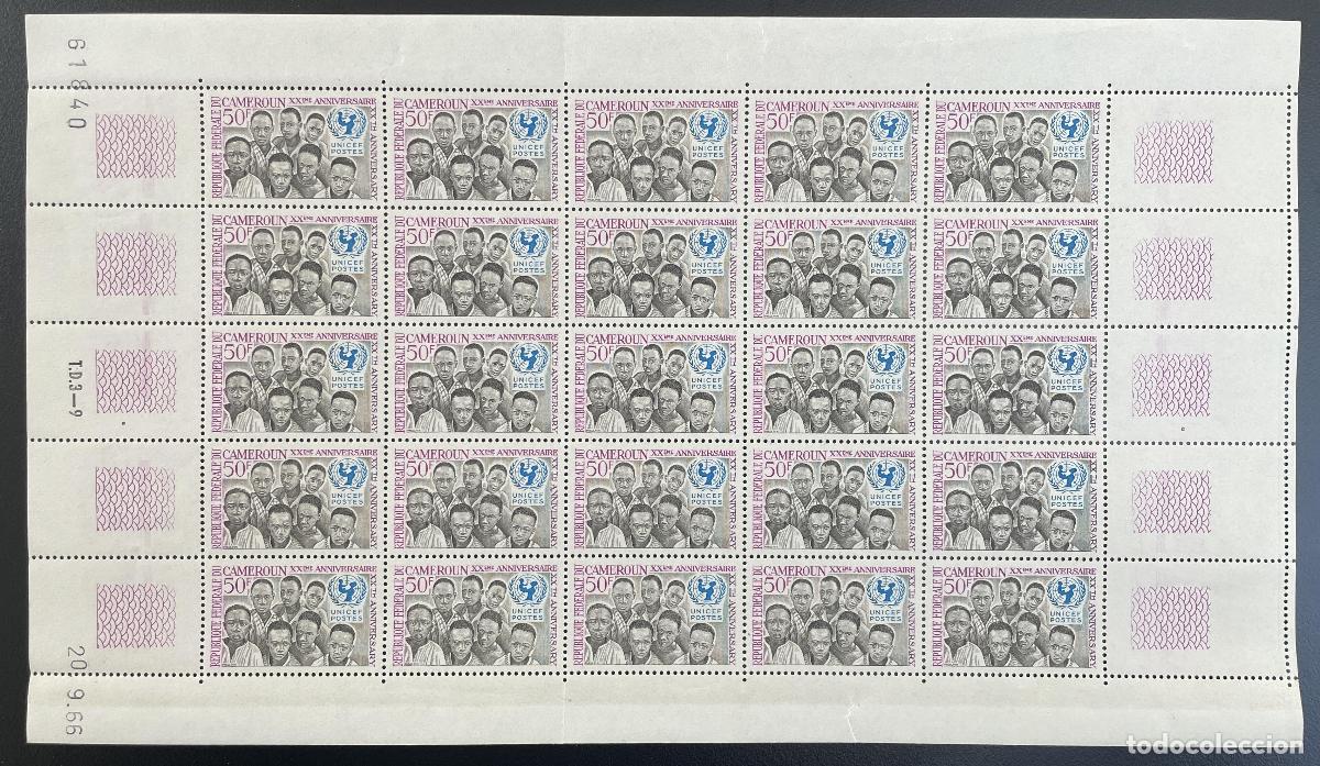 Sellos: Camer&uacute;n 1966 YT 432 tabl&oacute;n Organizaci&oacute;n infantil del vig&eacute;simo aniversario de UNICEF