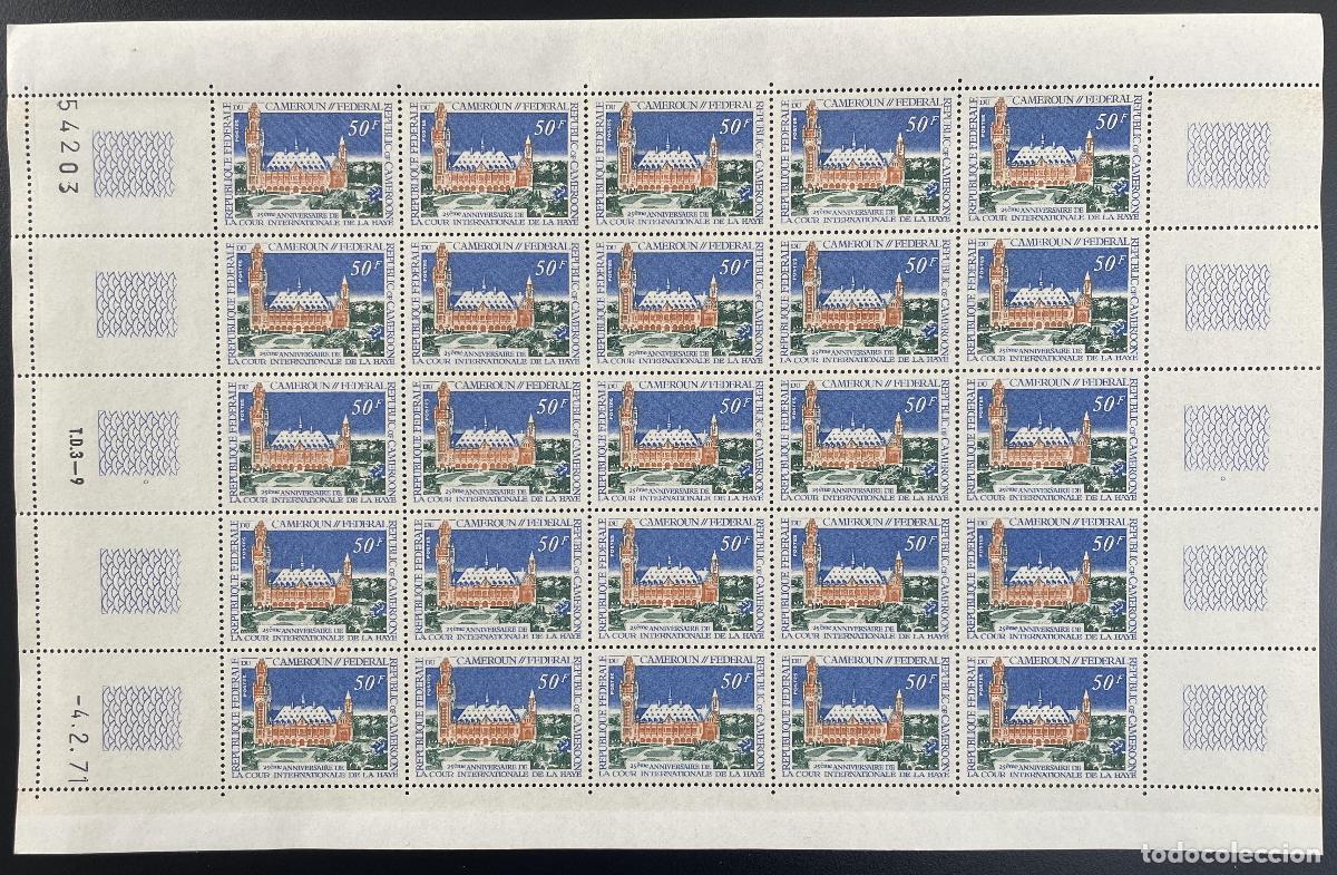 Sellos: Camer&uacute;n 1971 YT 506 tabl&oacute;n arquitectura tribunal internacional juez La Haya