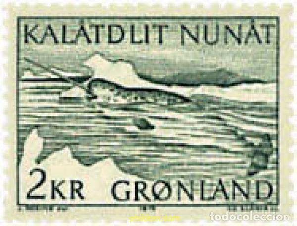 Sellos: 96865 MNH GROENLANDIA 1975 FAUNA DE GROENLANDIA