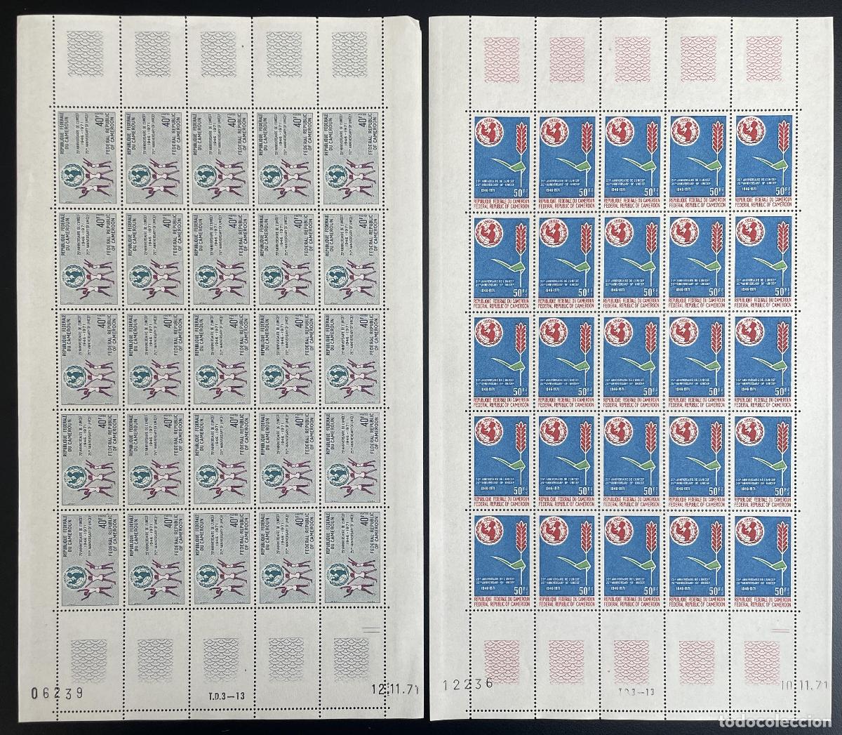 Sellos: Camer&uacute;n 1971 YT 510-511 hoja de tabl&oacute;n 25 aniversario UNICEF