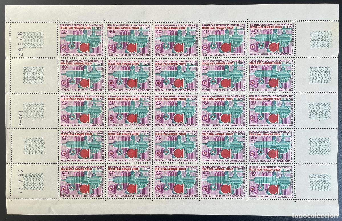 Sellos: Camer&uacute;n 1972 YT 525 tabl&oacute;n precio hoja El Hadj Ahmadou Ahidjo qu&iacute;mica