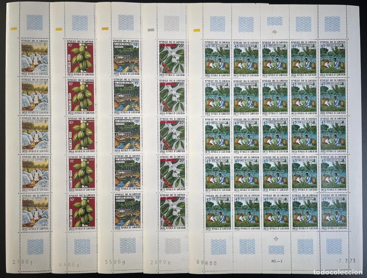 Sellos: Camer&uacute;n 1973 YT 536-540 tabl&oacute;n natural cacao pl&aacute;tanos algod&oacute;n t&eacute; caf&eacute;