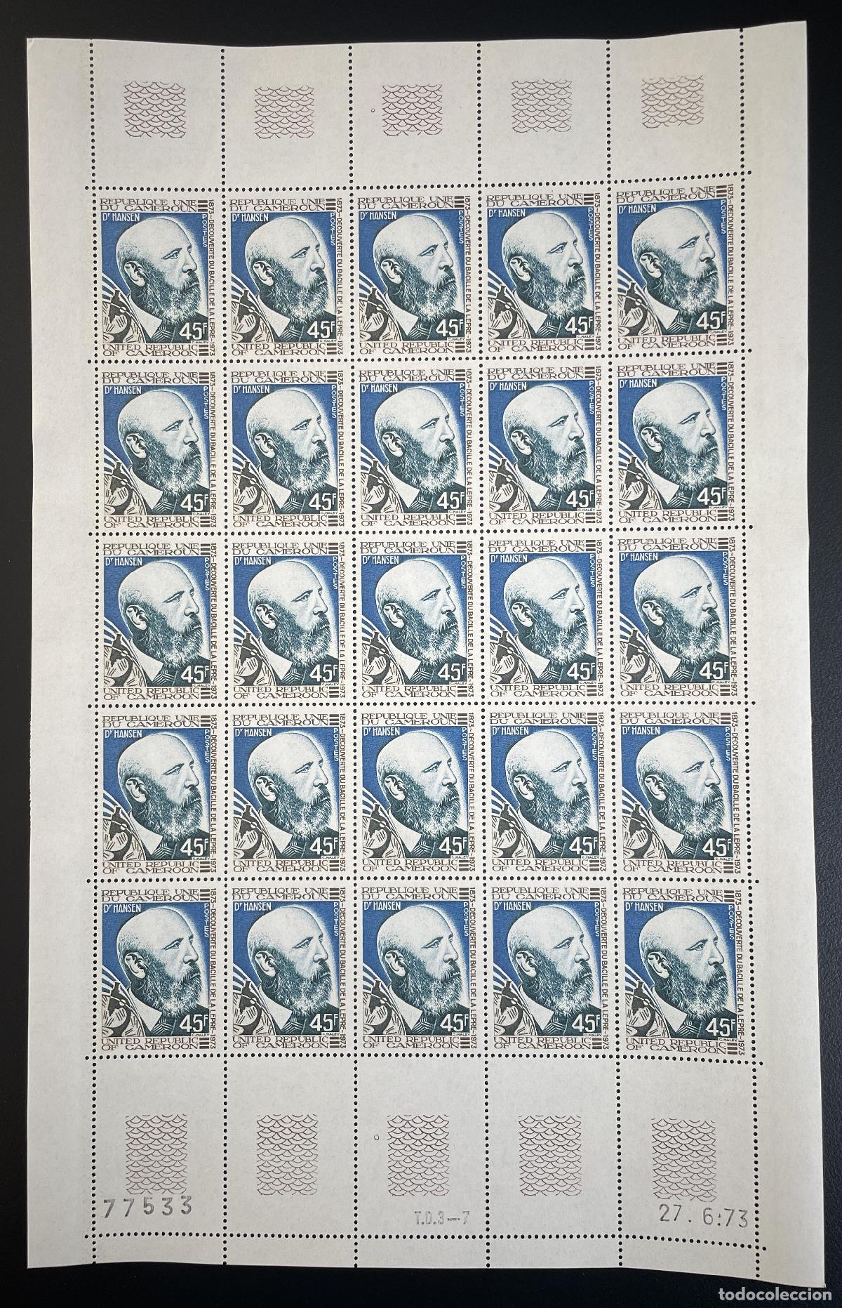 Sellos: Camer&uacute;n 1973 YT 547 tabl&oacute;n Dr. Hansen microbi&oacute;logo medicina salud lepra
