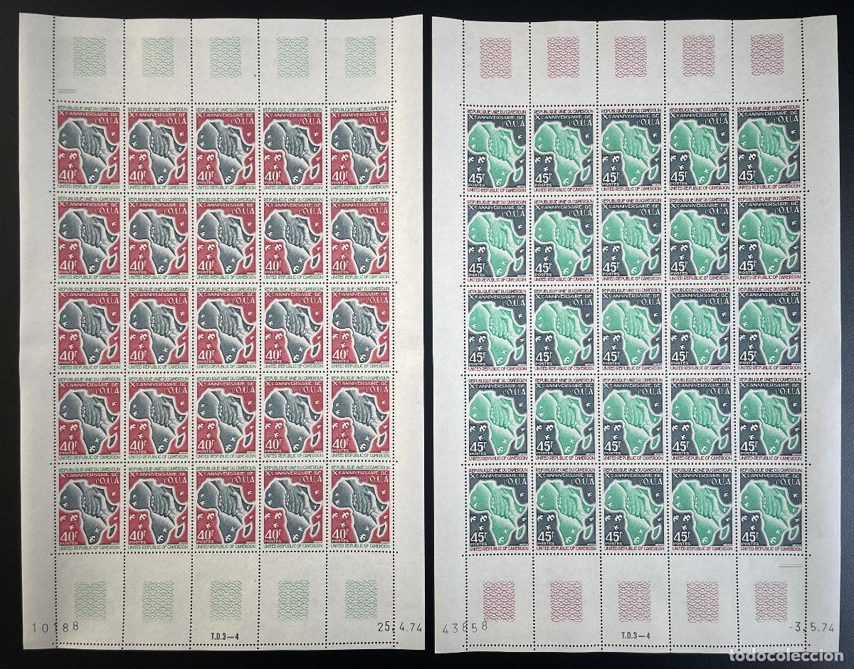 Sellos: Camer&uacute;n 1974 YT 562-563 tabl&oacute;n mesa 10&ordm; aniversario OUA map main Hand