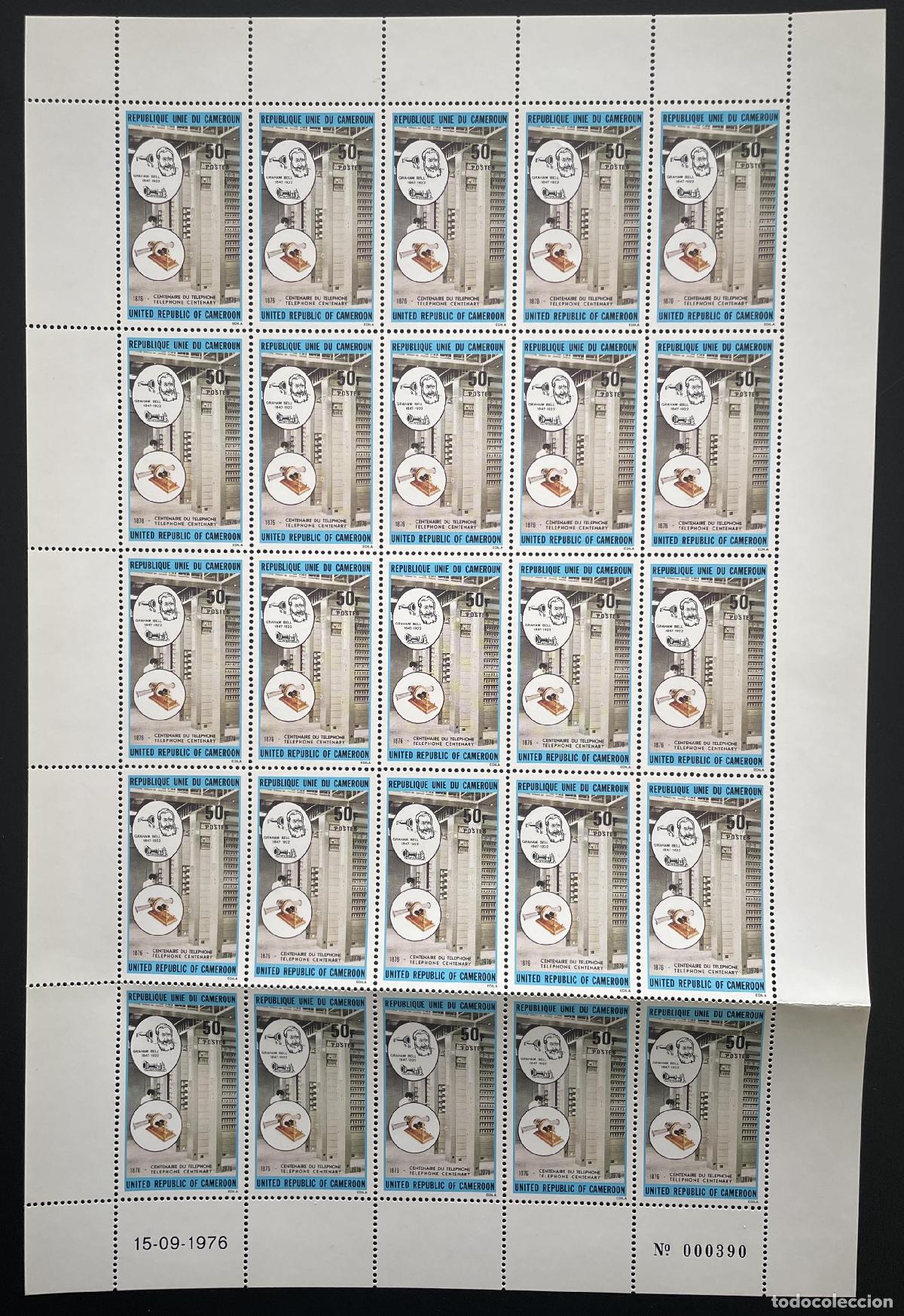 Sellos: Camer&uacute;n 1976 YT 604 tabl&oacute;n telecomunicaciones tel&eacute;fono centenario Graham Bell