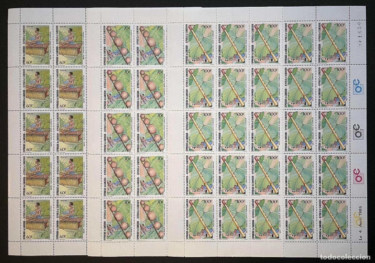 Sellos: Camer&uacute;n 1985 YT 752-754 tabl&oacute;n instrumentos musicales tradicionales cultura