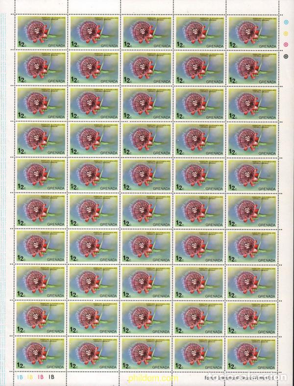Sellos: 639855 MNH GRANADA 1975 FLORES - Foto 1