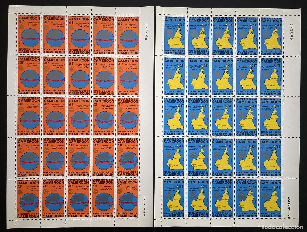 Sellos: Tarjeta de aniversario Rotary International para Camer&uacute;n 1980 YT 649-650 tablones