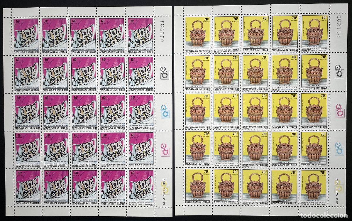 Sellos: Camer&uacute;n 1982 YT 685-686 bolso de artesan&iacute;a tradicional tabl&oacute;n piel pit&oacute;n