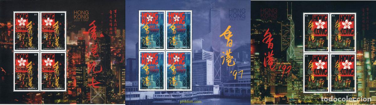 Briefmarken: 11098 MNH DOMINICA 1997 DEVOLUCION DE HONG KONG A LA CHINA