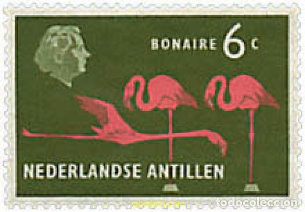 Stamps: 639389 MNH ANTILLAS HOLANDESAS 1958 SERIE BASICA