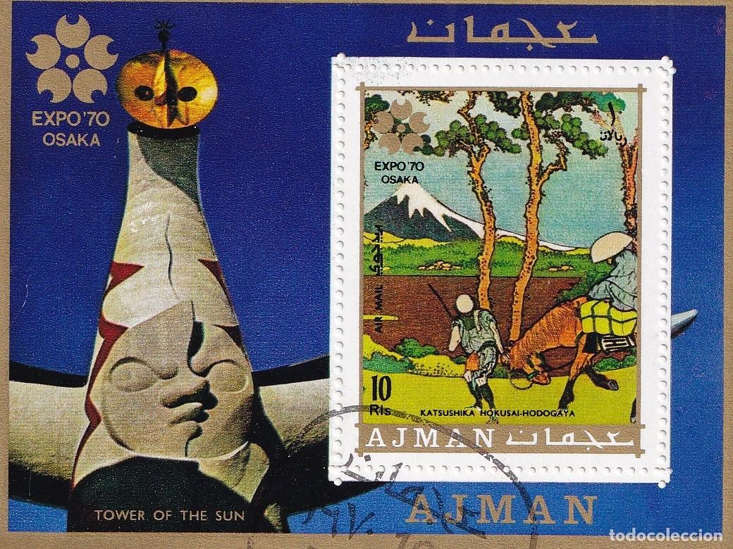 Sellos: HB Ajman 1970 A&eacute;reo - Expo 70 Osaka - World Exhibition EXPO 70 - Jap&oacute;n