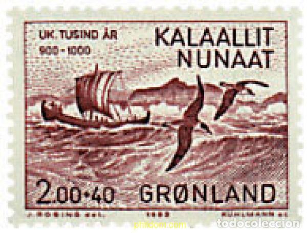 Sellos: 96896 MNH GROENLANDIA 1982 MILENARIO DEL DESCUBRIMIENTO DE LA CULTURA ESQUIMAL POR LOS EUROPEOS