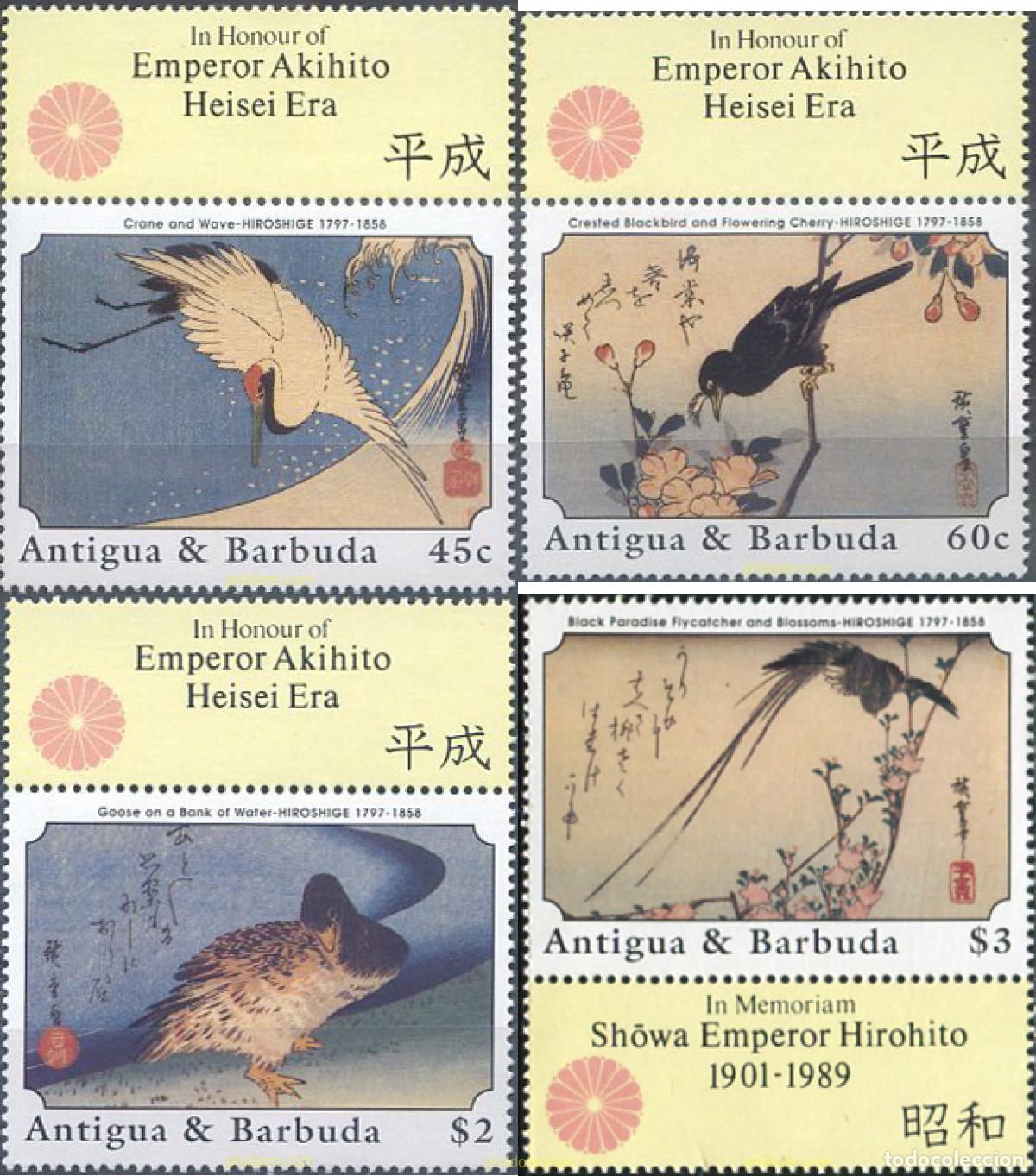 Sellos: 665470 MNH ANTIGUA Y BARBUDA 1989 EN MEMORIA DEL EMPERADOR DE JAPON HIROHITO
