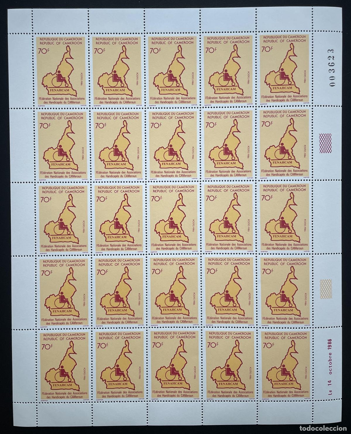 Sellos: Camer&uacute;n 1986 YT 807 tabl&oacute;n FENAHCAM silla de ruedas discapacitadas solidaridad
