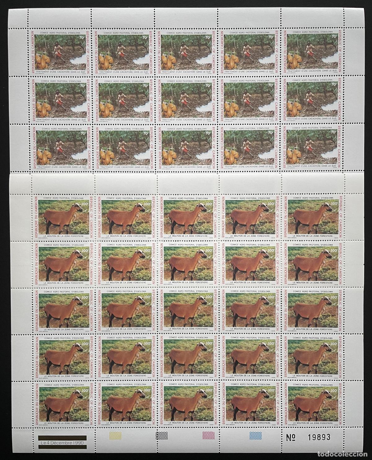 Sellos: Camer&uacute;n 1990 YT 832-833 tabl&oacute;n comice agro pastoril fauna cabra naturaleza cacao