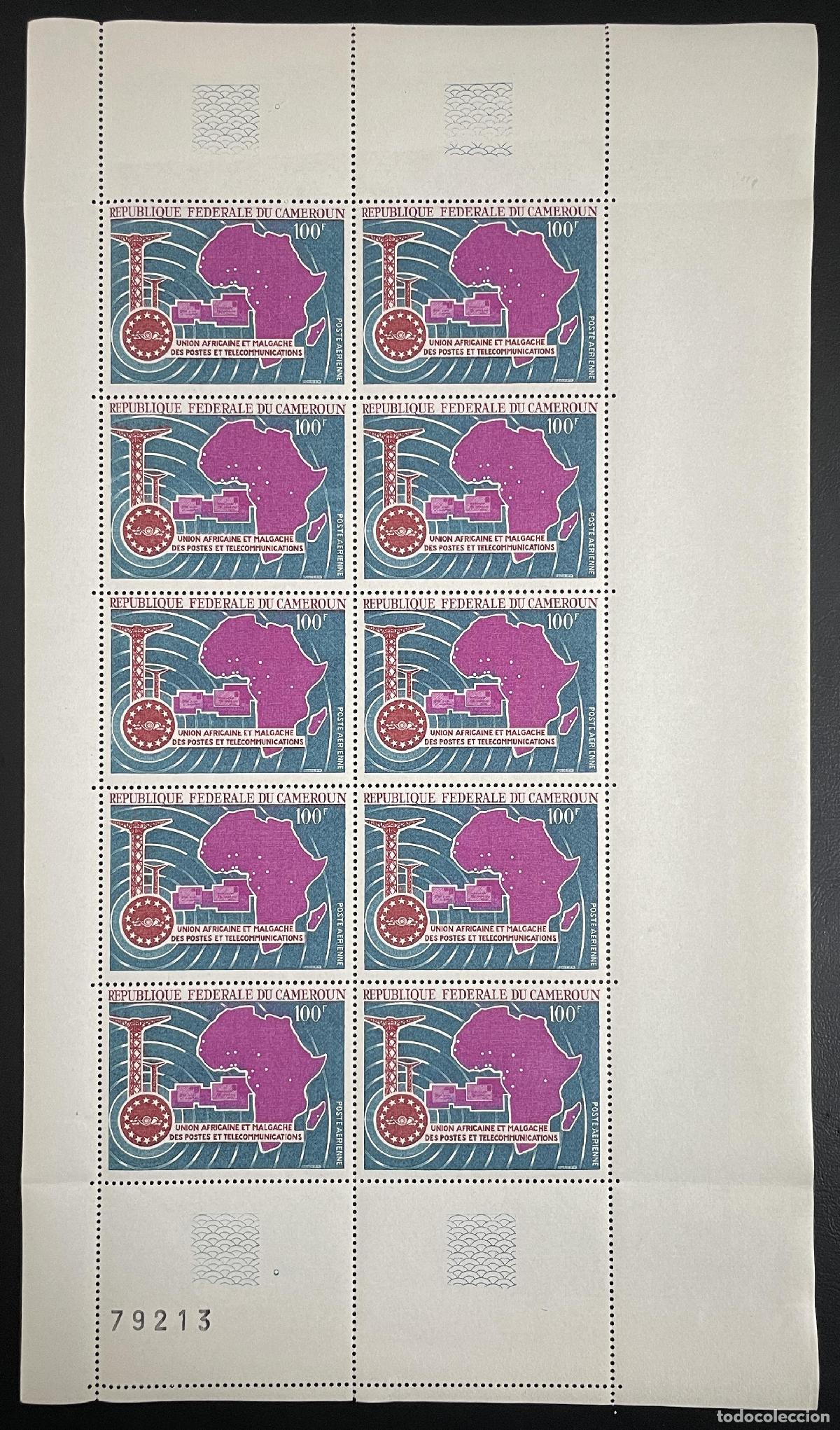 Sellos: Camer&uacute;n 1967 YT PA 101 tabl&oacute;n Uni&oacute;n Africana Madagascar Telecom-
