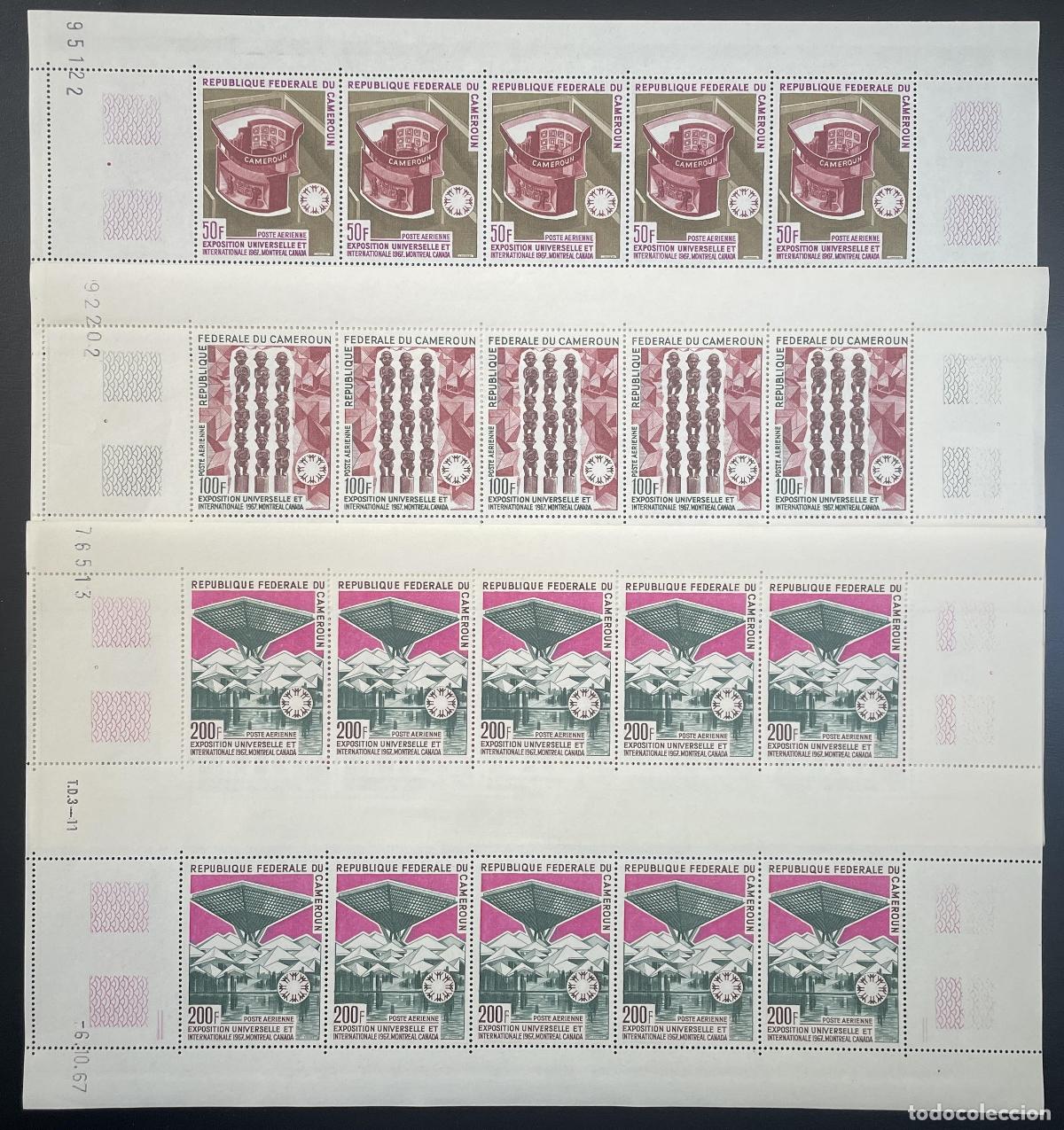 Sellos: Camer&uacute;n 1967 YT PA 103-105 exposici&oacute;n universal de tablones Montreal Canad&aacute;