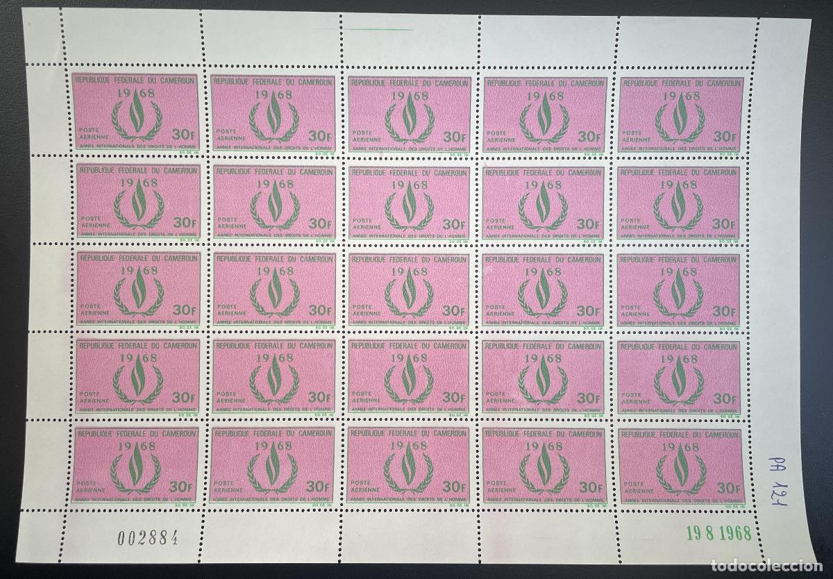 Sellos: Camer&uacute;n 1968 YT PA 121 tabl&oacute;n correo a&eacute;reo de derechos humanos