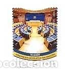 Sellos: Portugal ++ y los 50 a&ntilde;os de la Asamblea Legislativa de Madeira 2026 (15132)