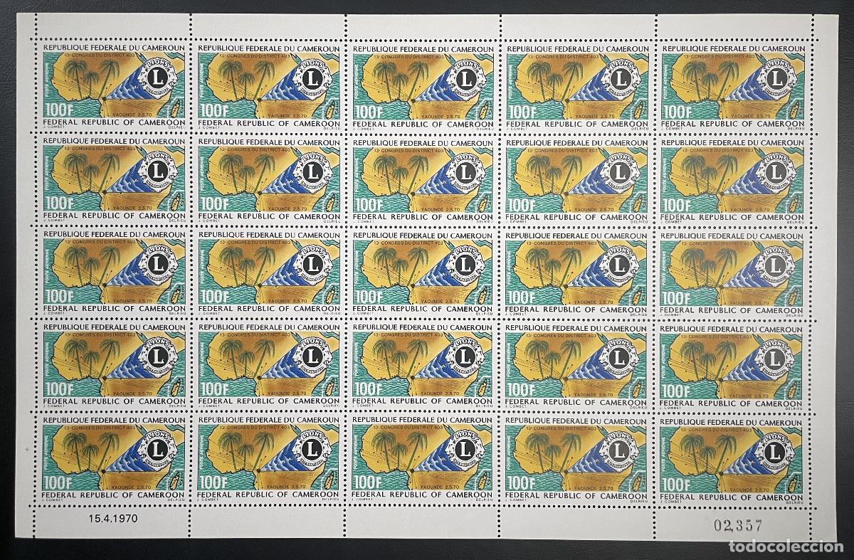 Sellos: Clasificaci&oacute;n YT PA 157 de Camer&uacute;n 1970 Lions Club International Yaund&eacute; Palmiers