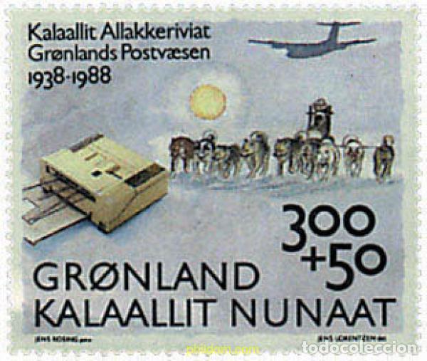 Sellos: 96960 MNH GROENLANDIA 1988 50 ANIVERSARIO DEL SERVICIO POSTAL EN GROENLANDIA