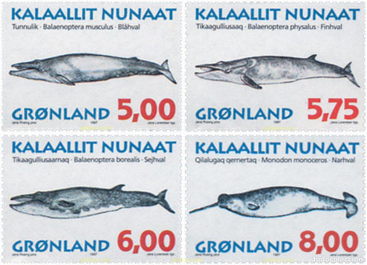 Sellos: 98356 MNH GROENLANDIA 1997 MAMIFEROS MARINOS