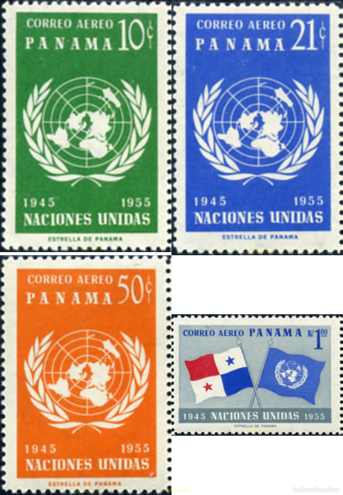 Sellos: 350117 MNH PANAMA 1958 X ANIVERSARIO FUNDACION NACIONES UNIDAS