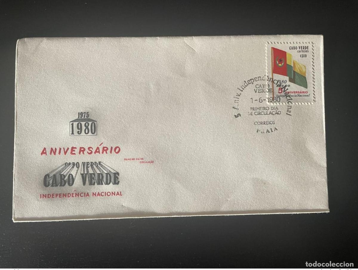 Sellos: Cabo Verde 1980 Mi. 406 FDC 5&ordm; aniversario de la Bandera Independencia Fahne