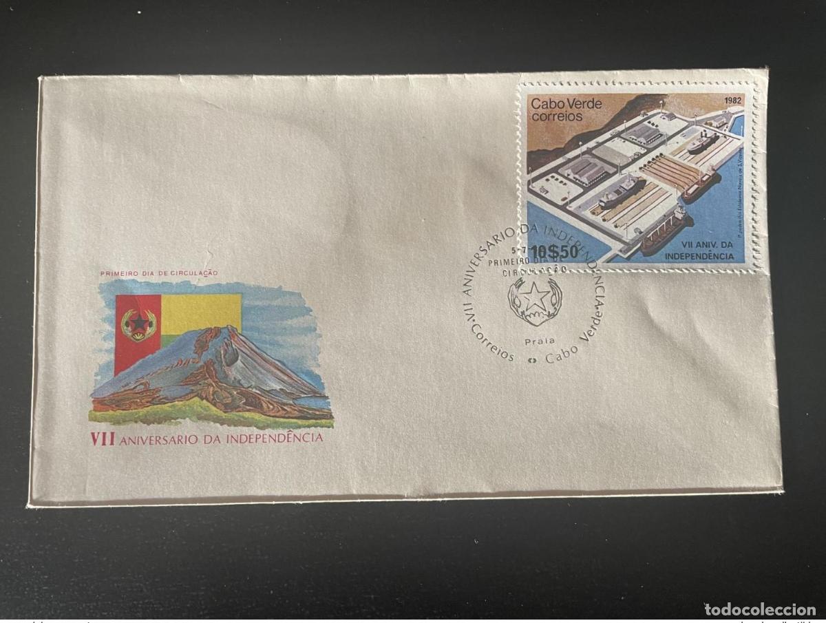 Sellos: Cabo Verde 1982 Mi. 465 FDC Independencia Barco Bandera