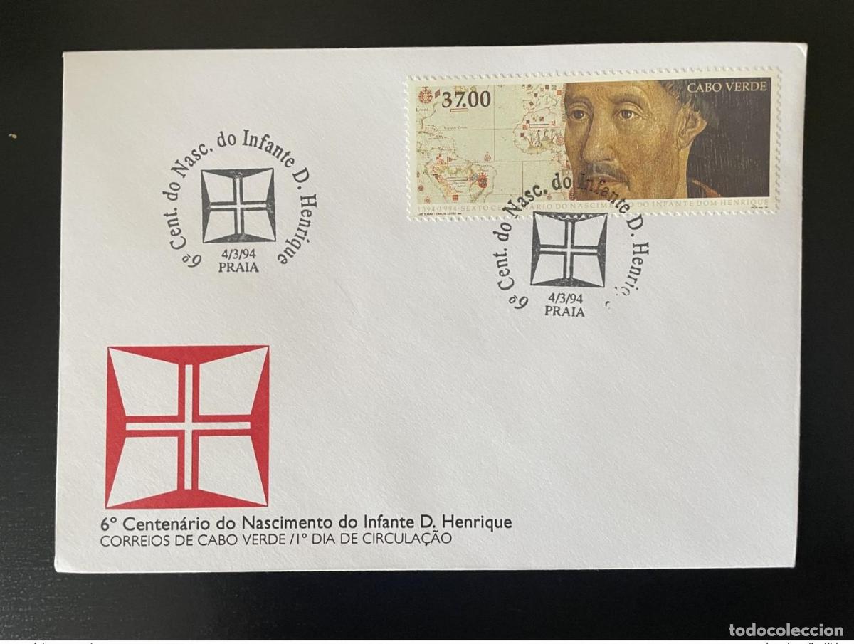 Sellos: Cabo Verde 1994 Mi. 671 FDC Infante D. Henrique Emisi&oacute;n conjunta Temas conjuntos