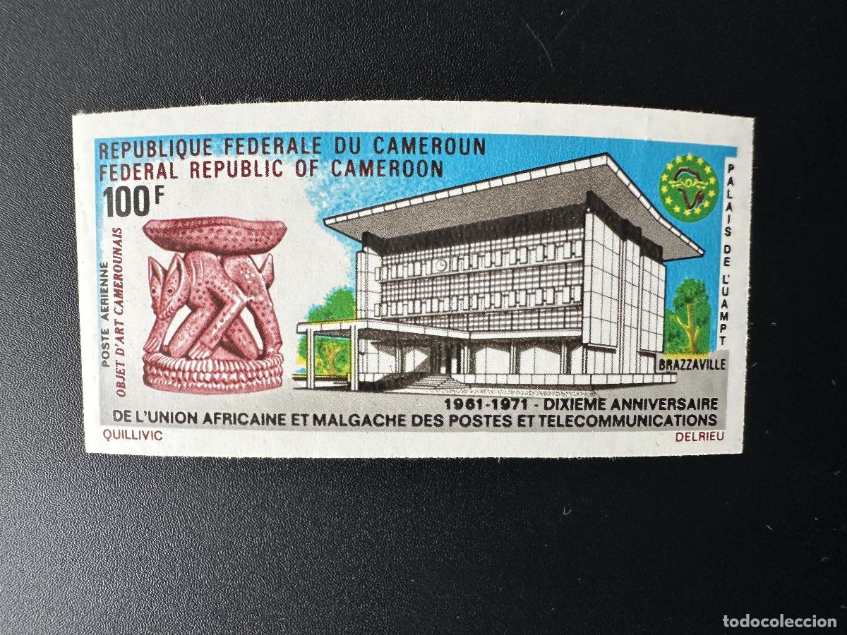 Sellos: Camer&uacute;n 1971 Mi. 672 ND Uni&oacute;n Africana Malagasy African Post Telecommunications