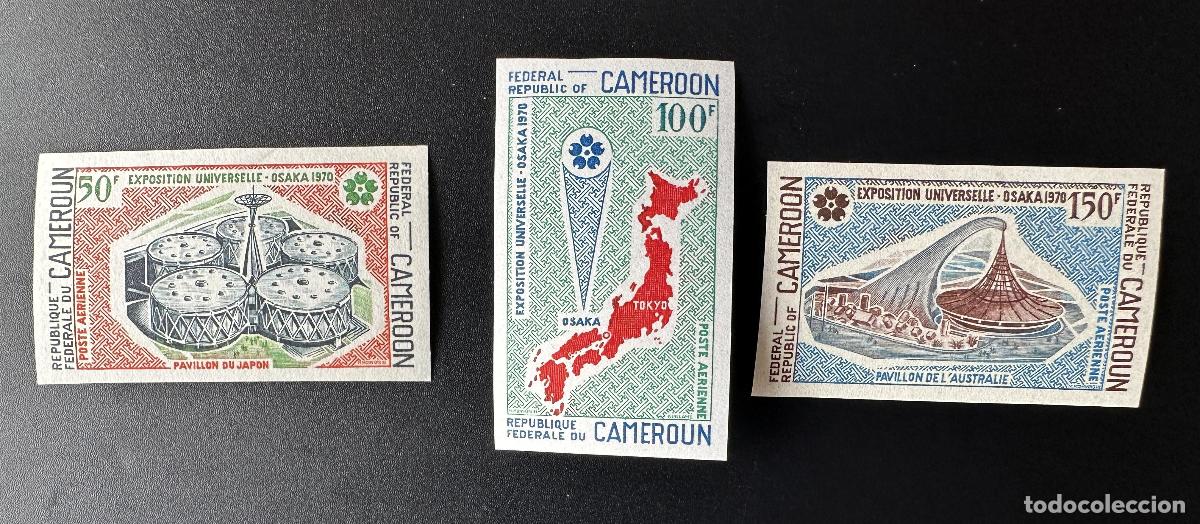 Sellos: Camer&uacute;n 1970 Mi. 617 - 619 ND Exposici&oacute;n Universal Pabell&oacute;n de Osaka Jap&oacute;n
