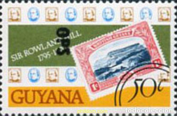 Sellos: 213471 MNH GUYANA 1981 MOTIVOS VARIOS