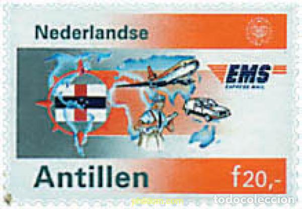 Sellos: 47897 MNH ANTILLAS HOLANDESAS 1991 5 ANIVERSARIO DEL CORREO URGENTE