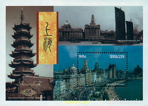 Francobolli: 46865 MNH ANTILLAS HOLANDESAS 1997 SHANGHAI 97. EXPOSICION FILATELICA INTERNACIONAL