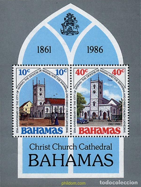 Sellos: 47671 MNH BAHAMAS 1986 125 ANIVERSARIO DE LA DIOCESI Y LA CATEDRAL DE NASSAU