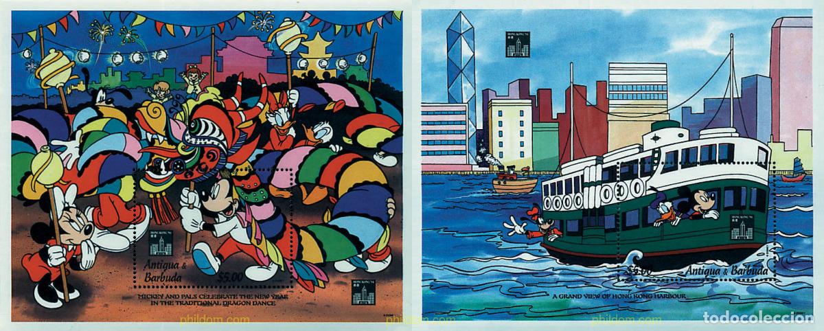 Timbres: 49003 MNH ANTIGUA Y BARBUDA 1994 HONG KONG 94. EXPOSICION FILATELICA INTERNACIONAL