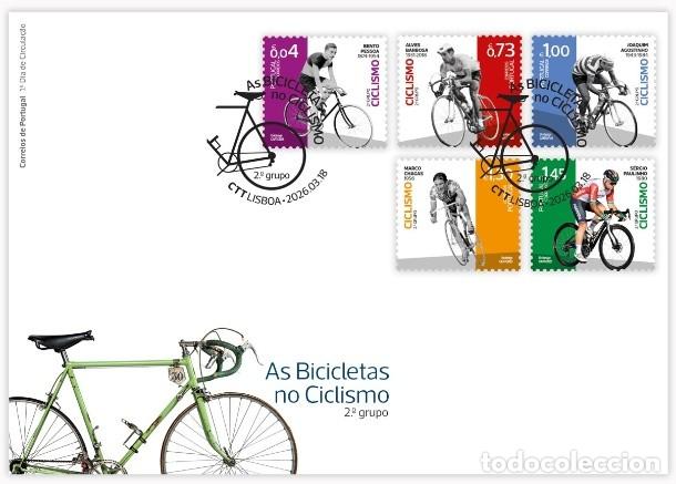 Sellos: Portugal y FDC Bicycles en Ciclismo, Grupo II 2026 (444543)
