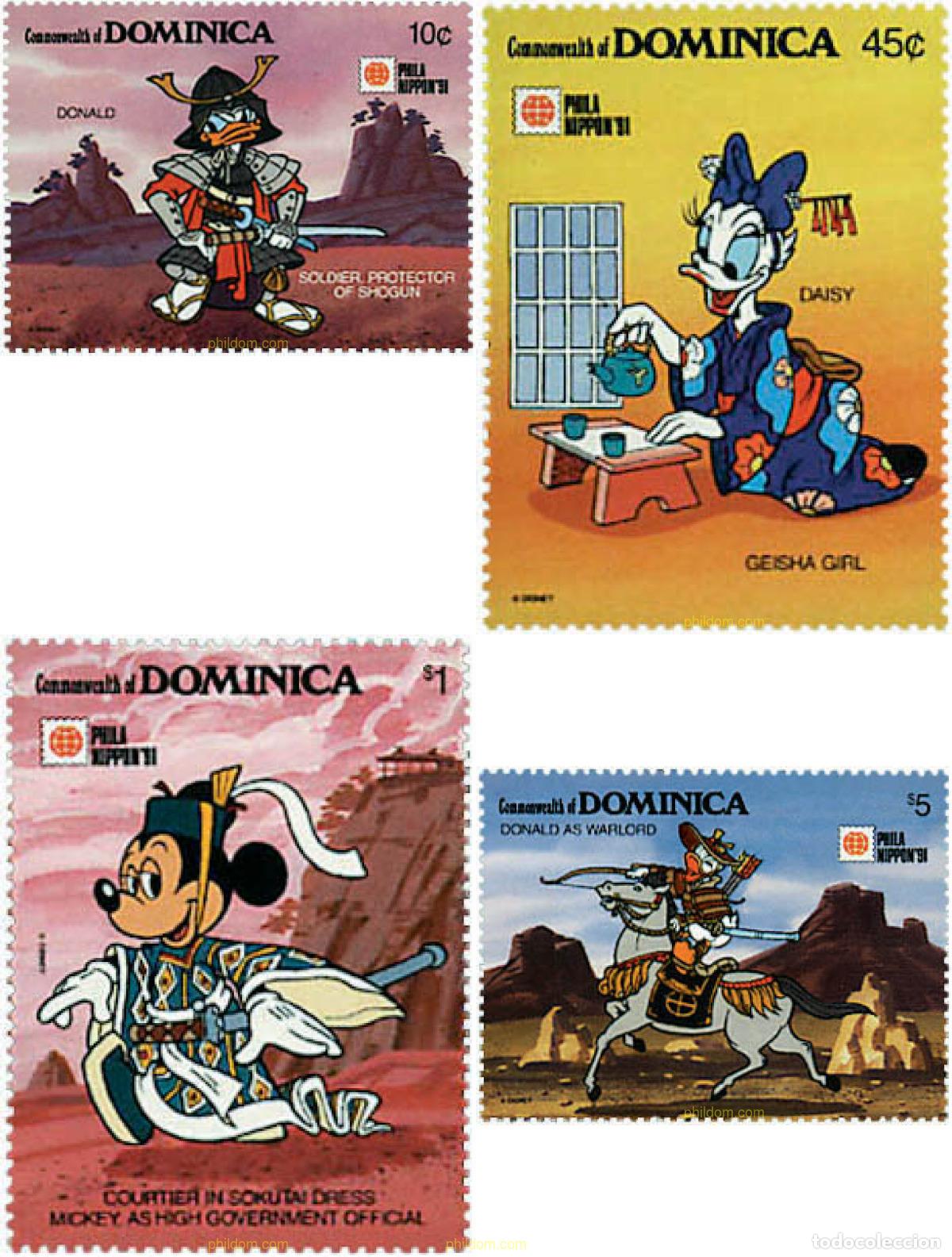 Francobolli: 256541 MNH DOMINICA 1991 PHILANIPPON 91. EXPOSICION FILATELICA INTERNACIONAL