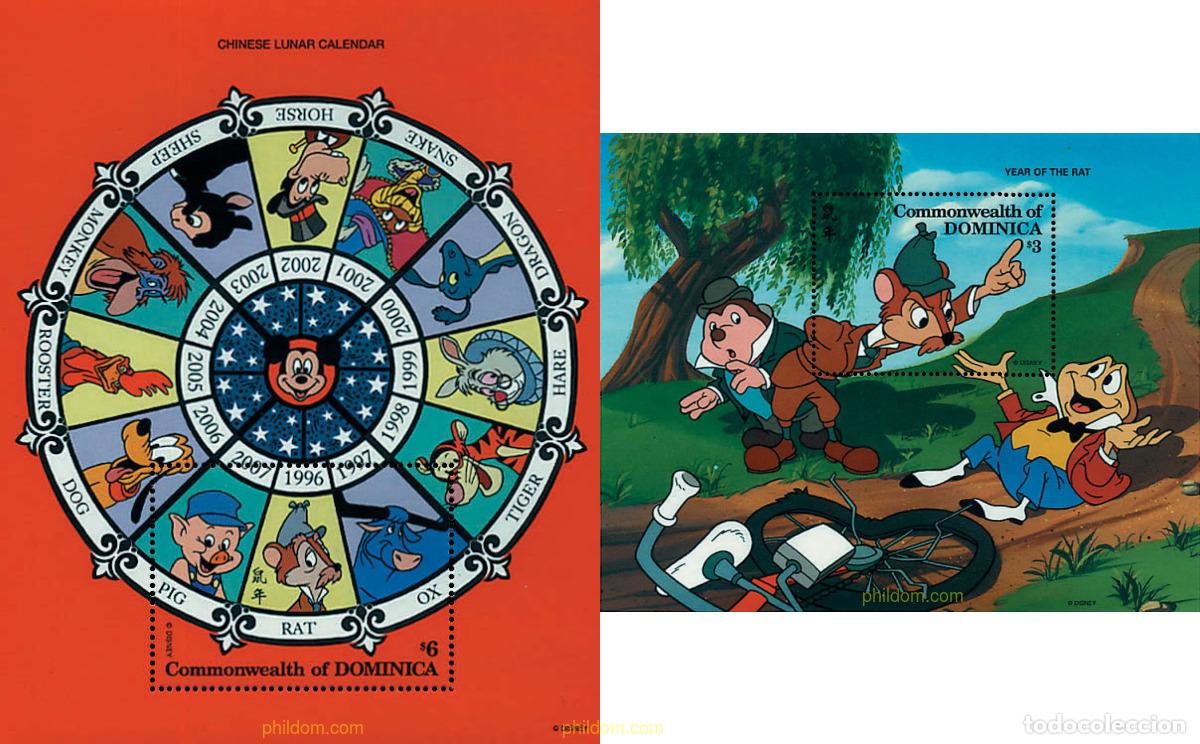 Stamps: 47611 MNH DOMINICA 1996 CALENDARIO LUNAR CHINO