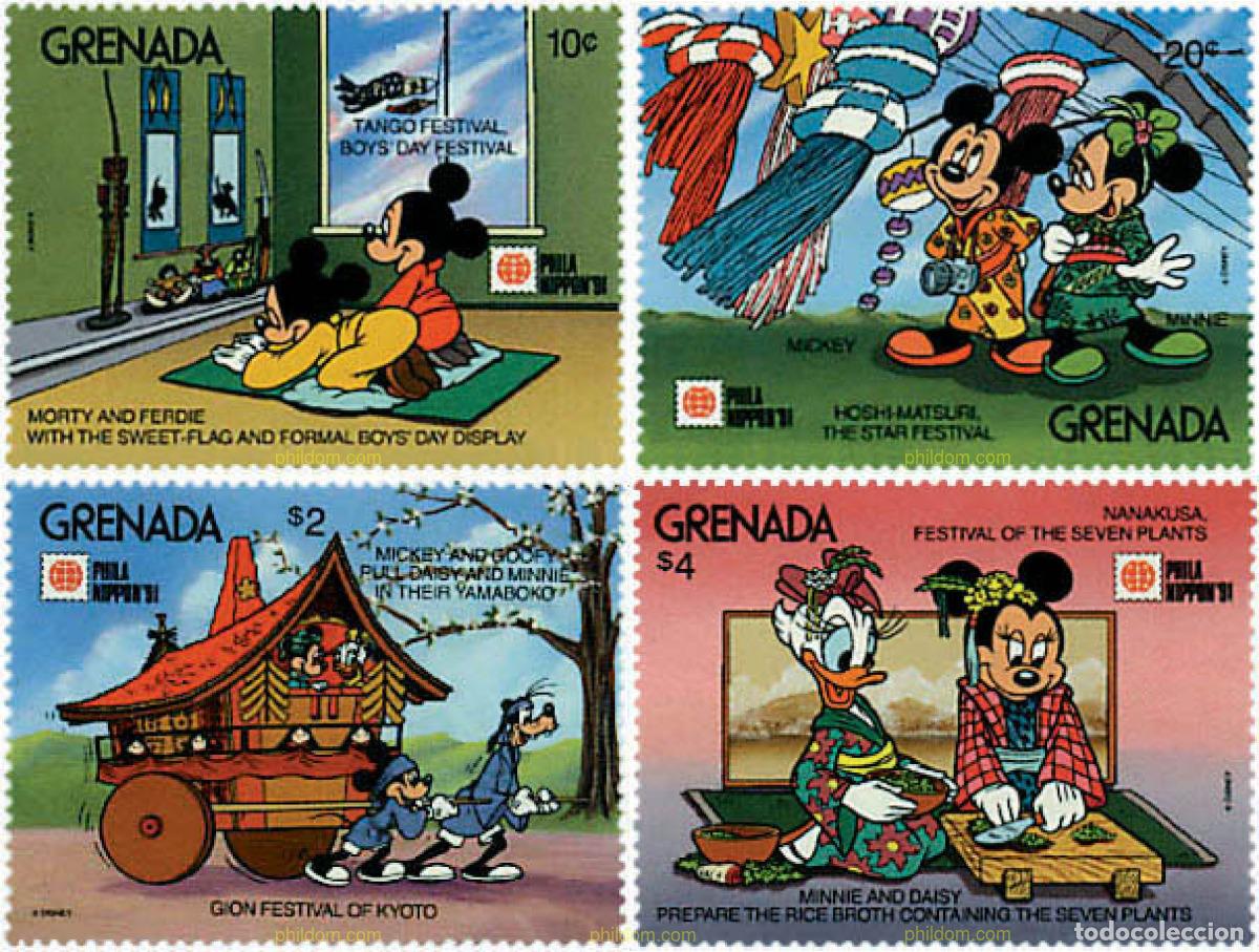 Sellos: 253406 MNH GRANADA 1991 PHILANIPPON 91. EXPOSICION FILATELICA INTERNACIONAL