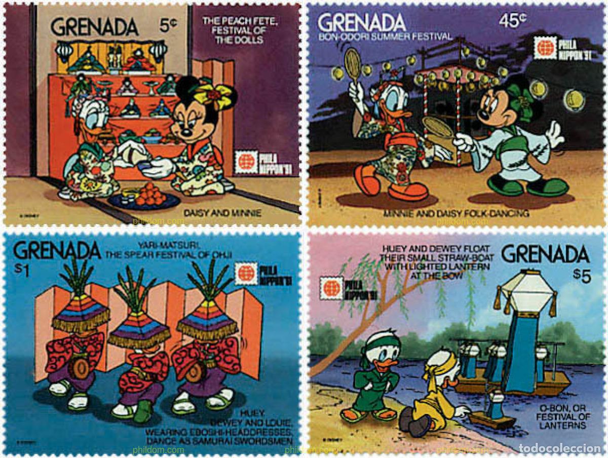 Sellos: 319358 MNH GRANADA 1991 PHILANIPPON 91. EXPOSICION FILATELICA INTERNACIONAL
