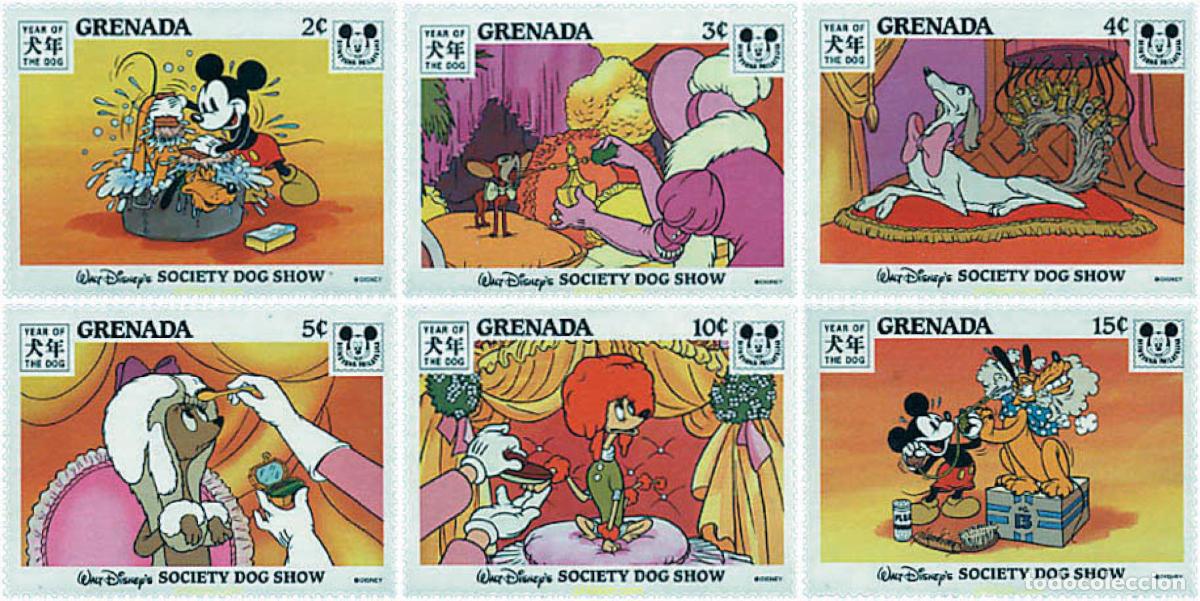 Sellos: 638969 MNH GRANADA 1994 A&Ntilde;O LUNAR CHINO - A&Ntilde;O DEL PERRO