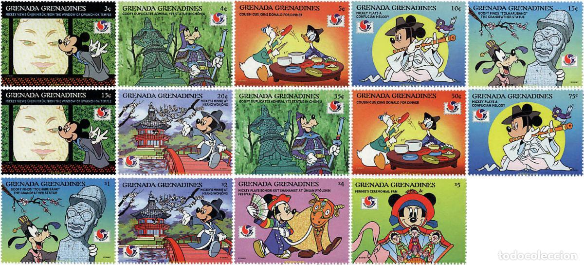Sellos: 91521 MNH GRANADA GRANADINAS 1994 PHILAKOREA 94. EXPOSICION FILATELICA INTERNACIONAL